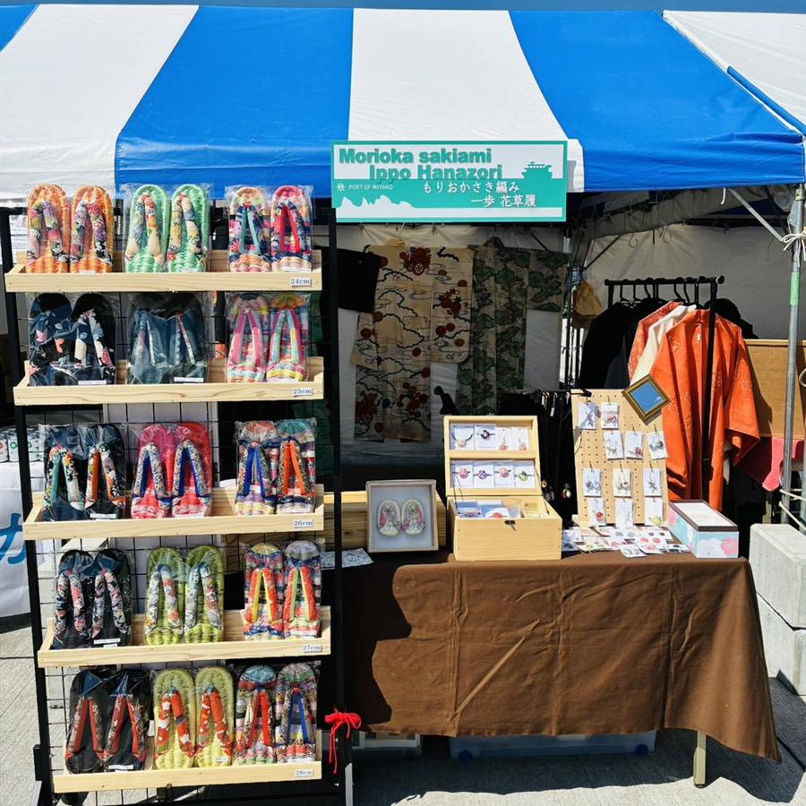 イベント出店の様子